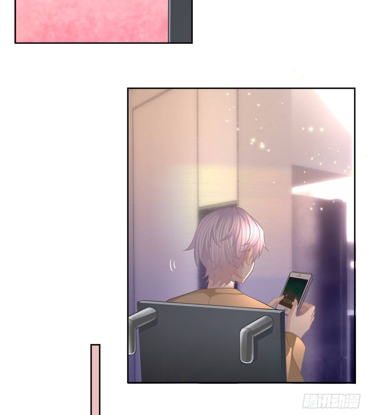第55话 让你身败名裂8