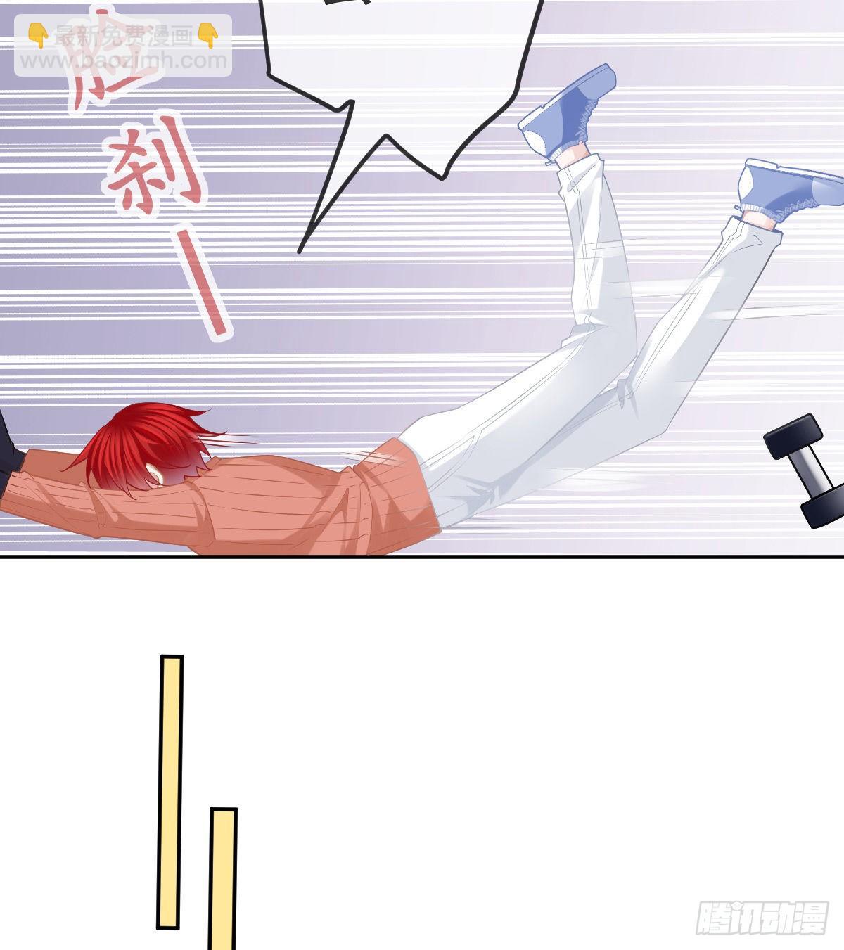 第58话 你说谁是处男？22
