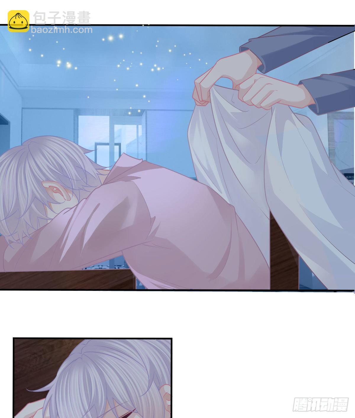第58话 你说谁是处男？4