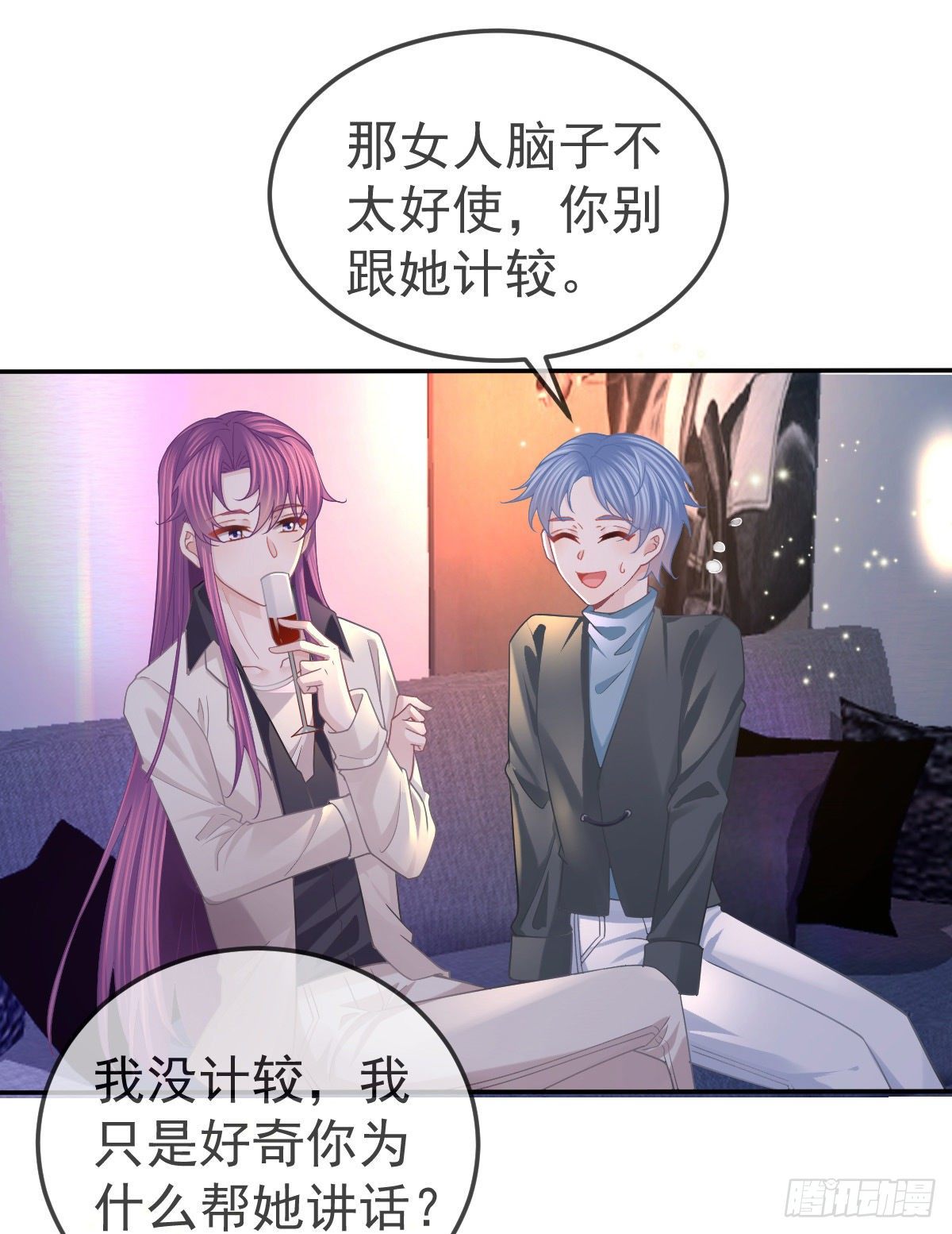 第64话 我们的“梦想”2
