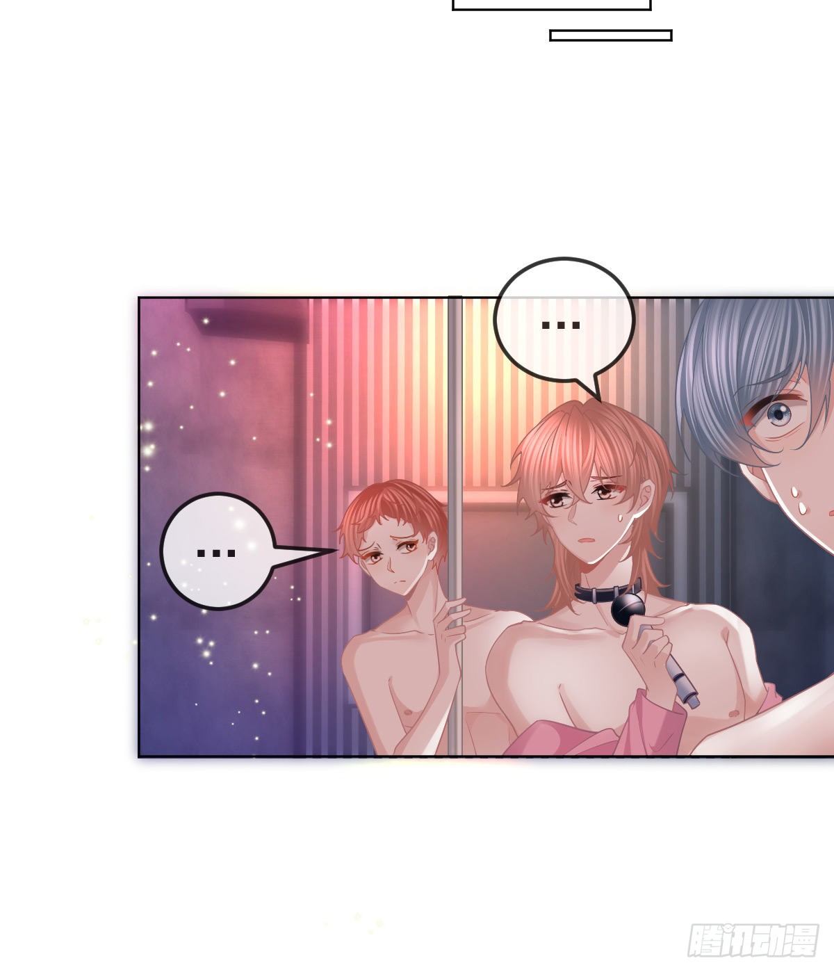 第66话 这个人他不要脸的27