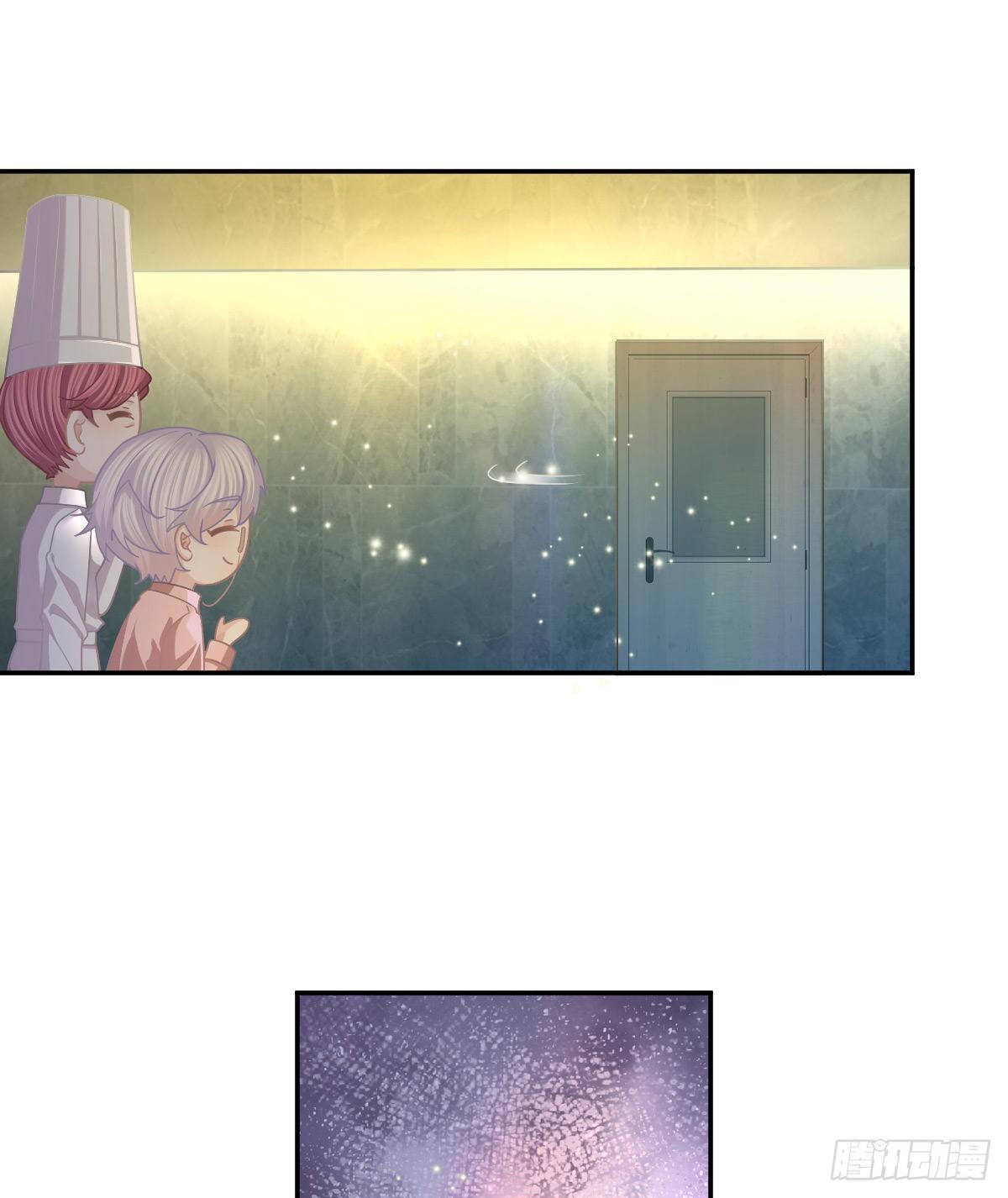 第71话 极品小奶狗23