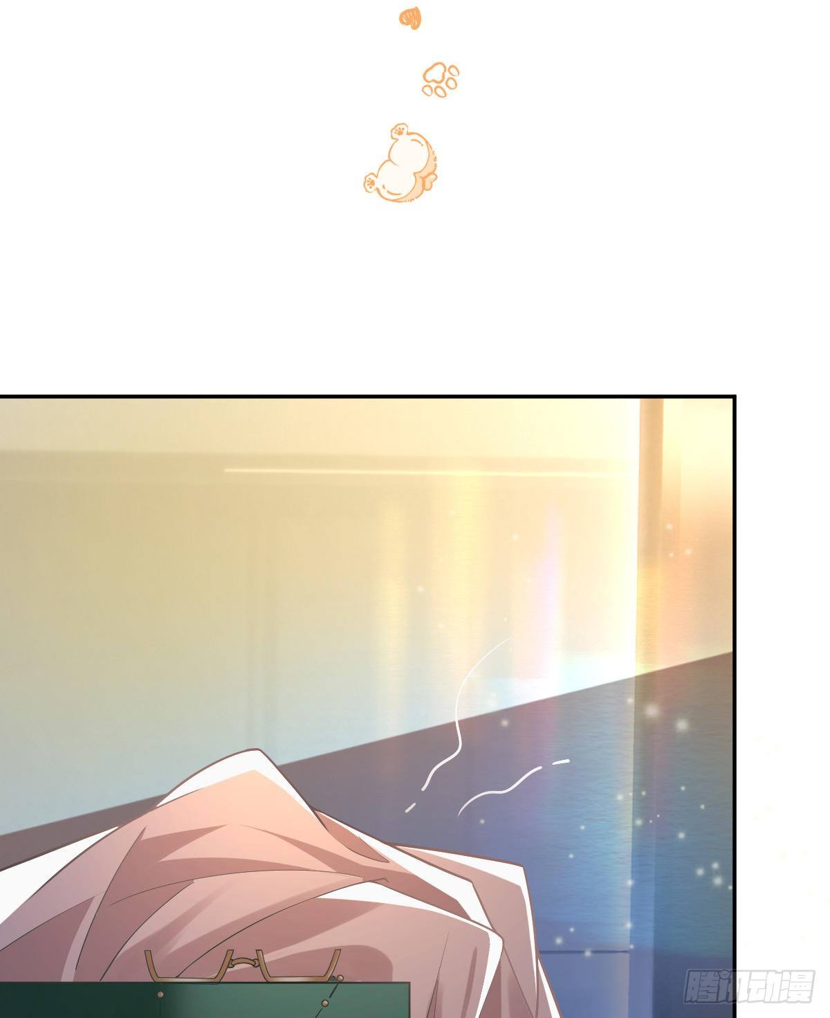 第71话 极品小奶狗59