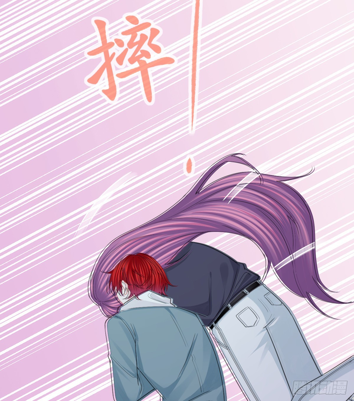 第82话 有异性没人性11