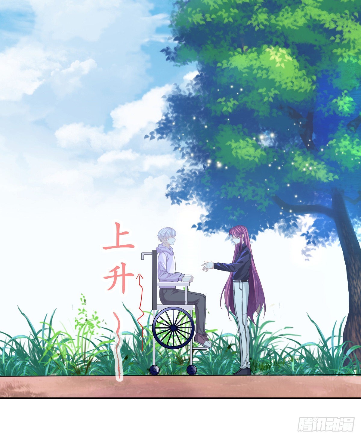 第82话 有异性没人性25