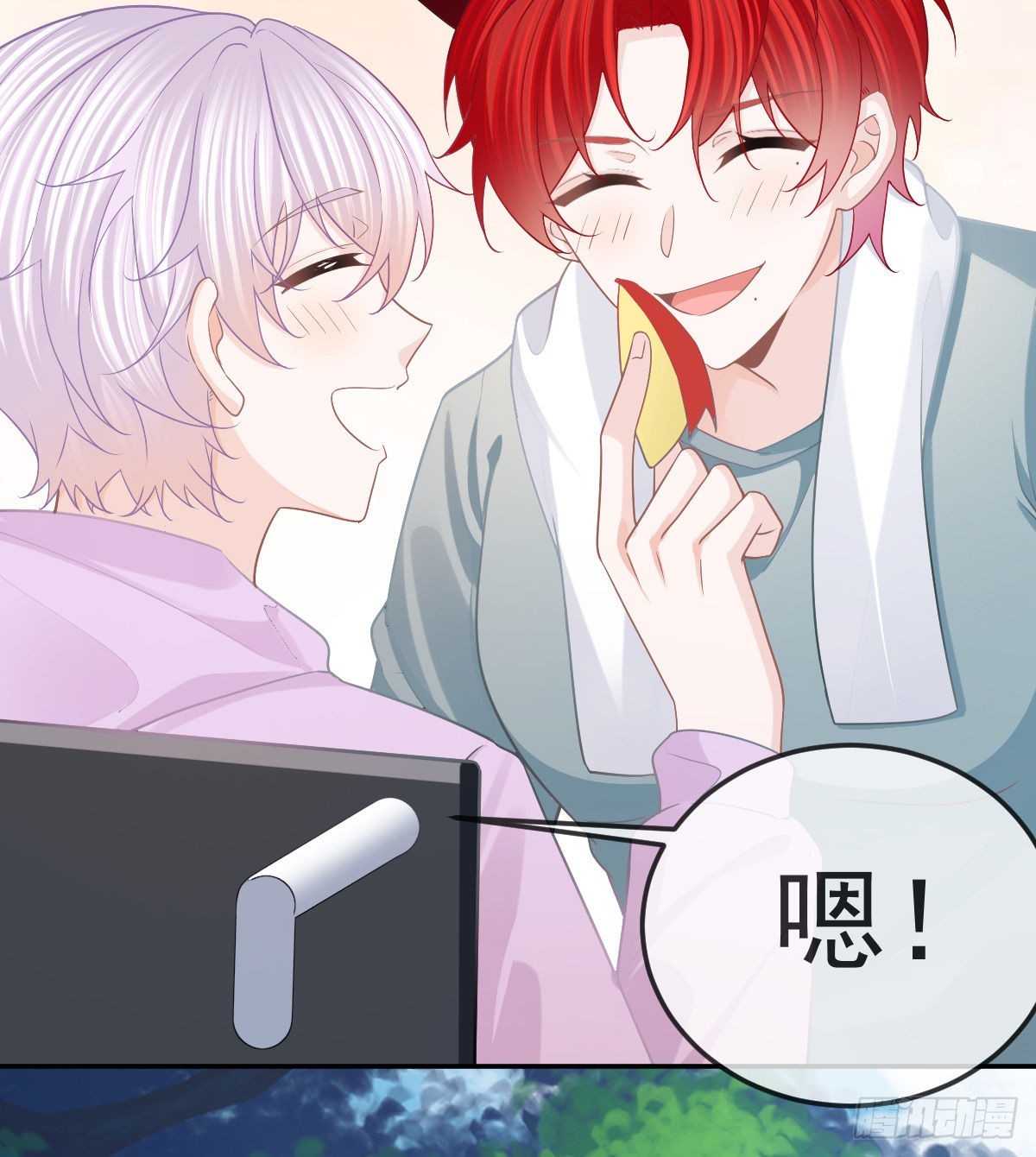 第82话 有异性没人性43
