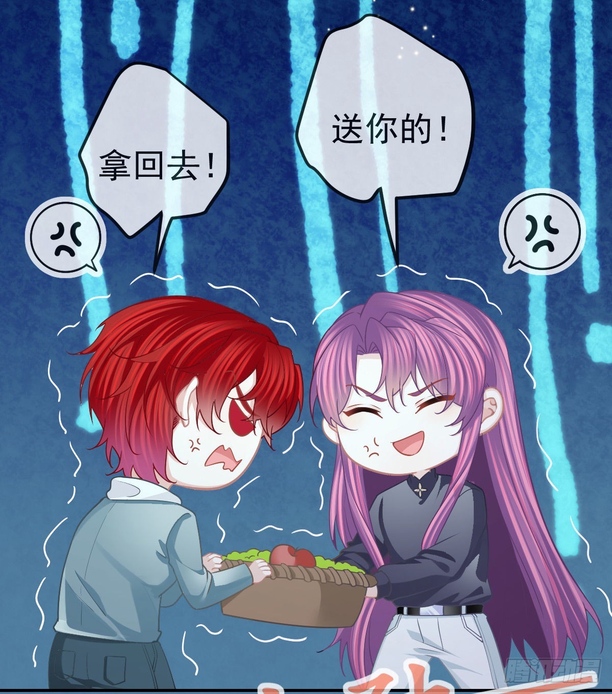 第82话 有异性没人性8