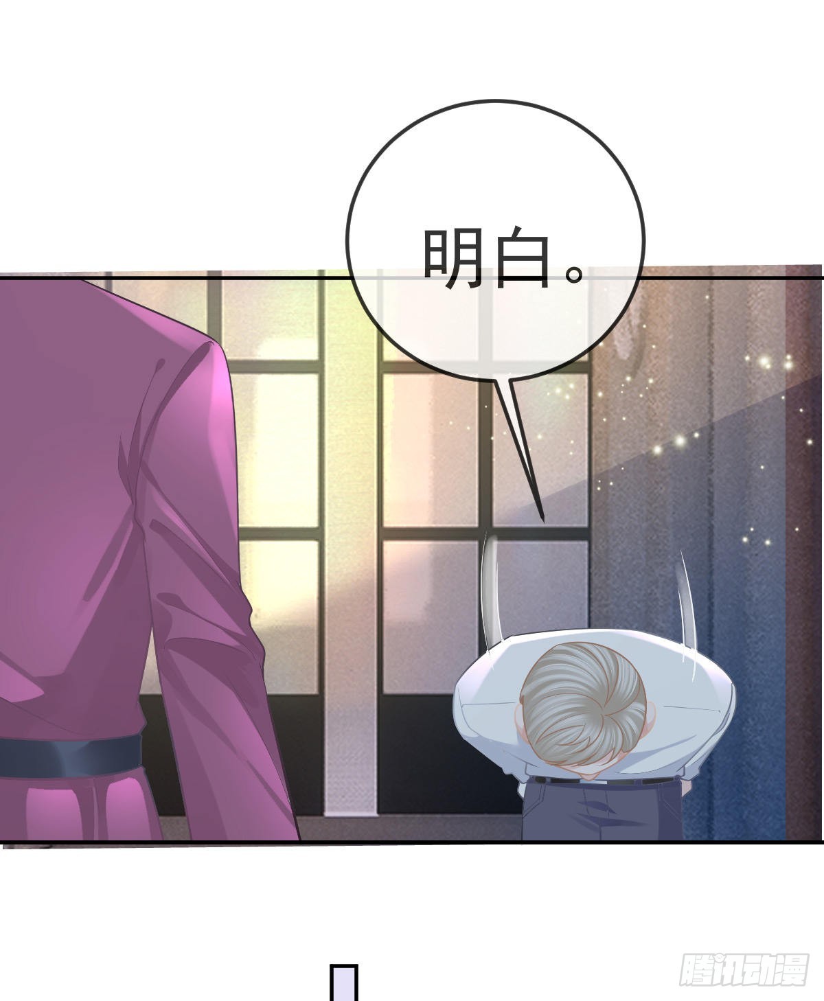 第84话 入狱15