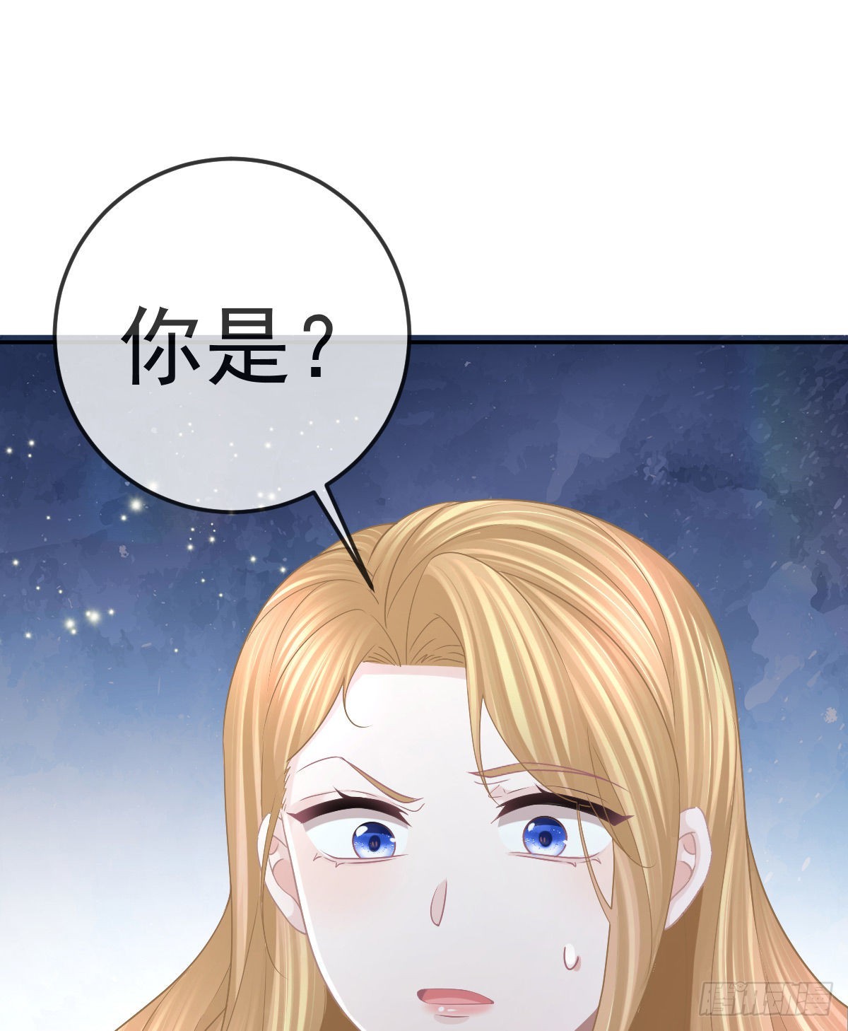 第84话 入狱19