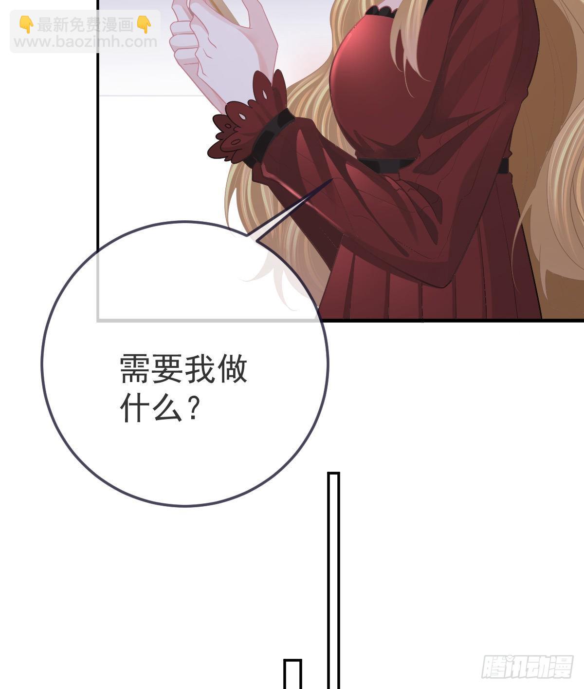 第84话 入狱23