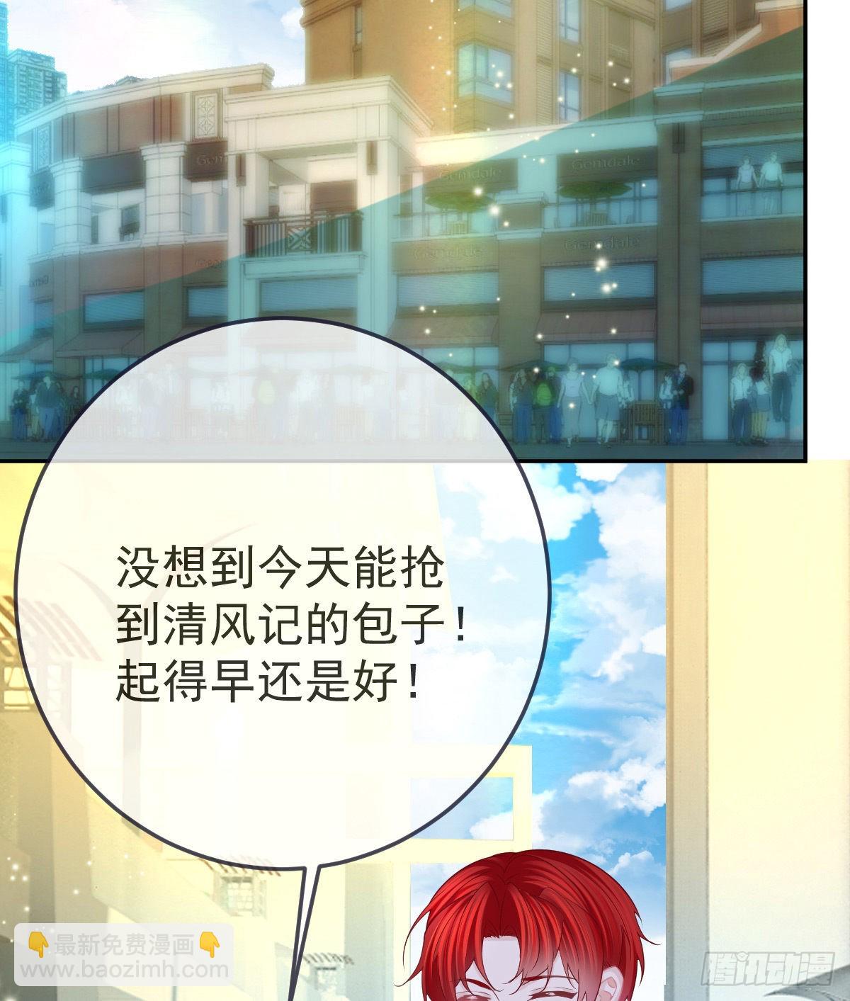 第84话 入狱25