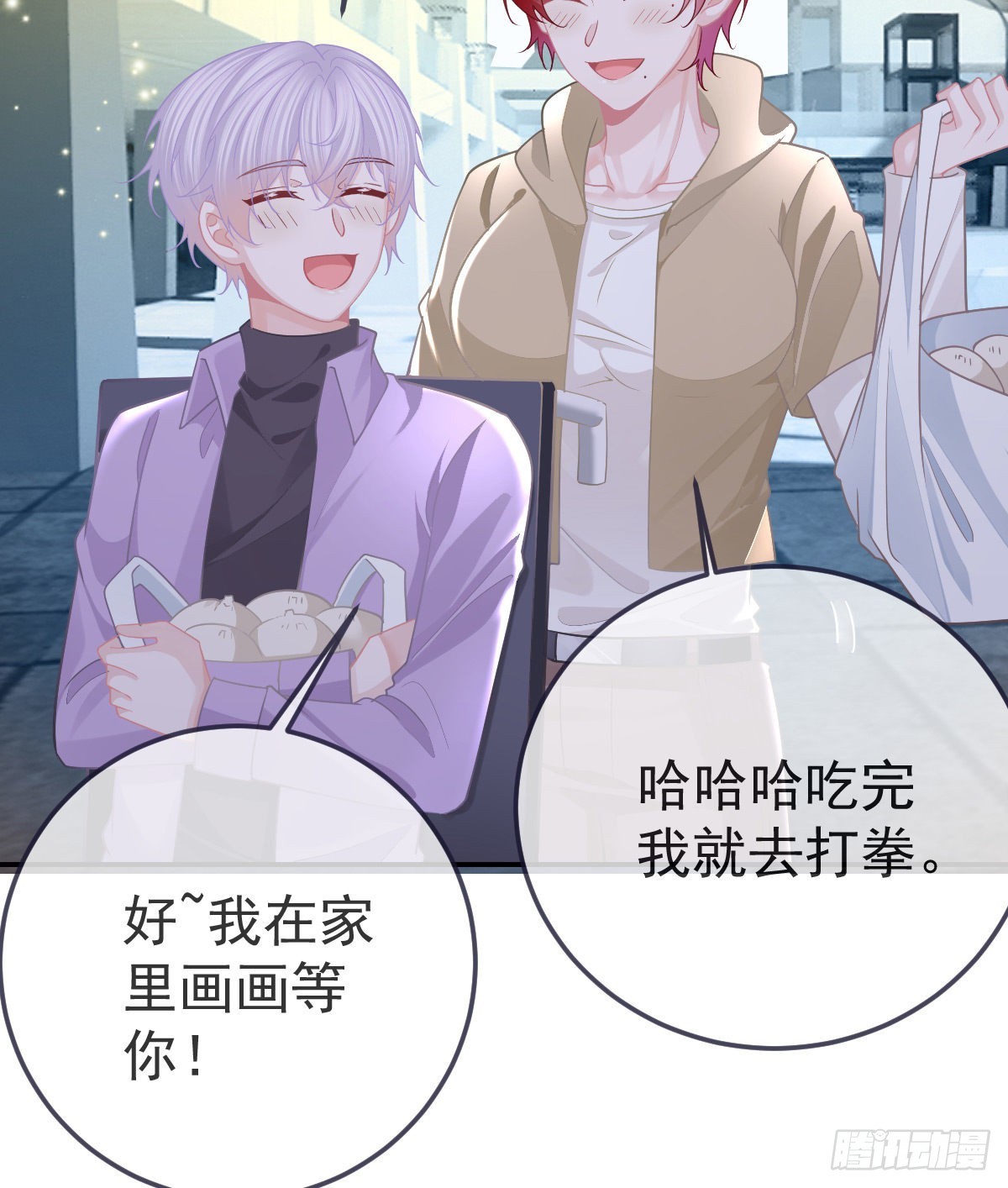 第84话 入狱26