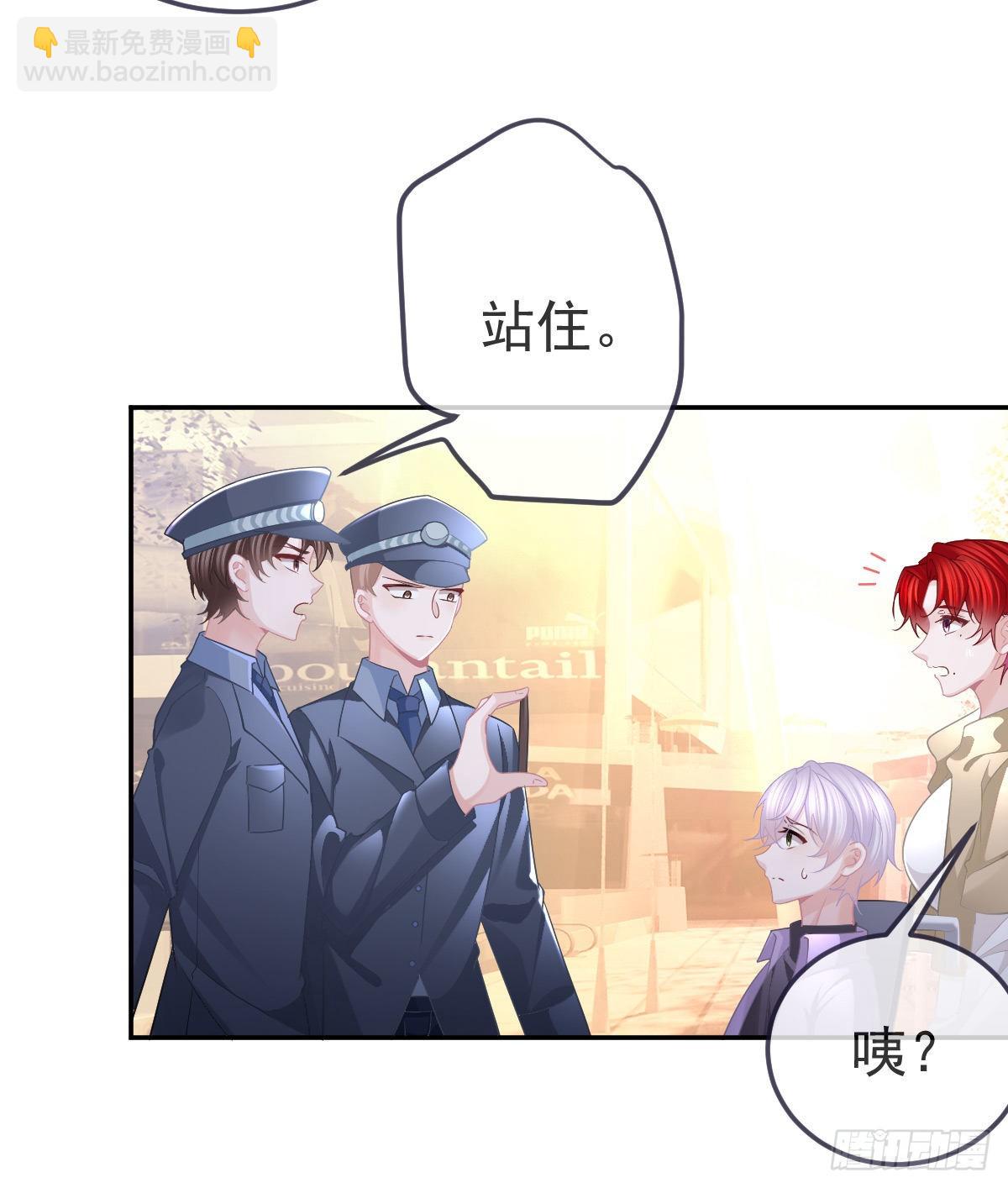 第84话 入狱27