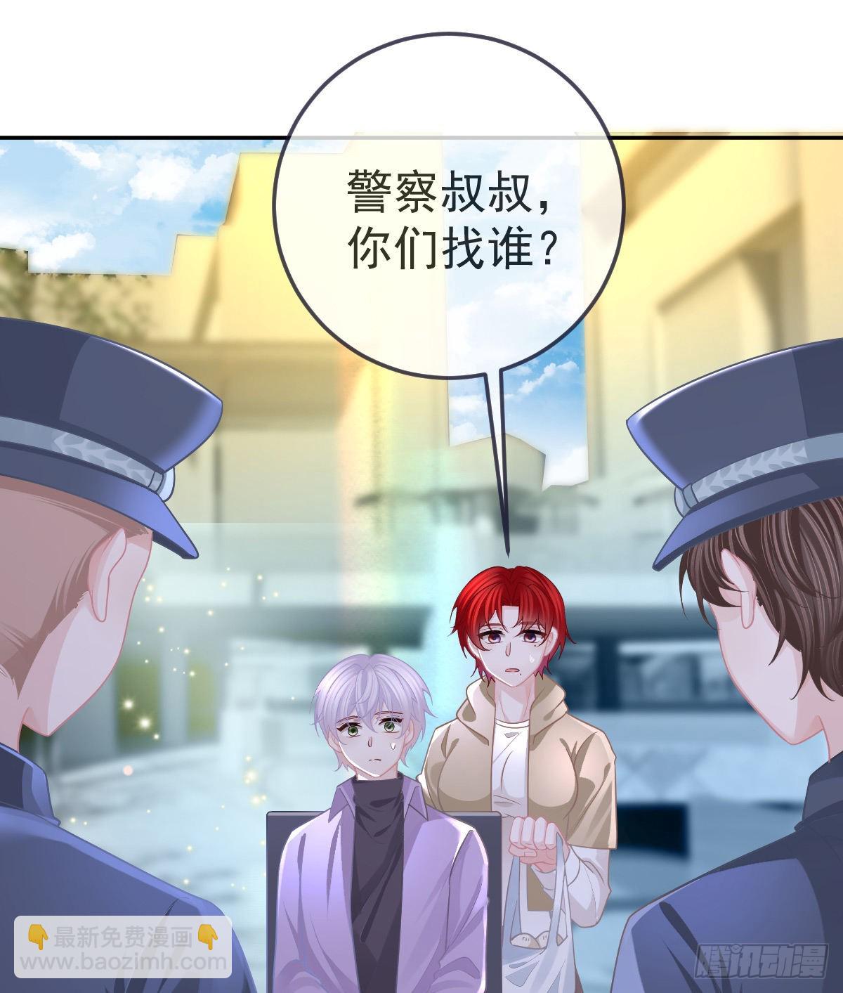 第84话 入狱28