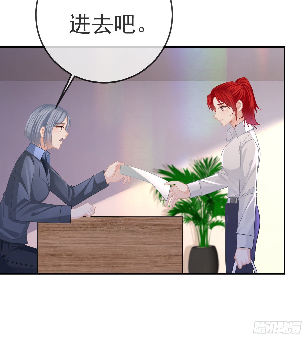 第84话 入狱45