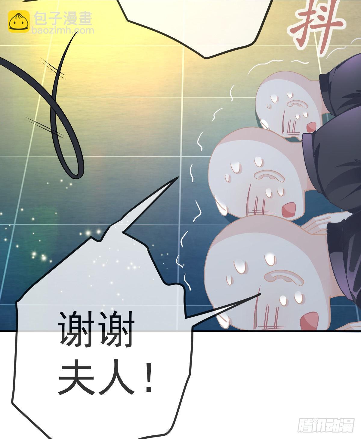 第84话 入狱9