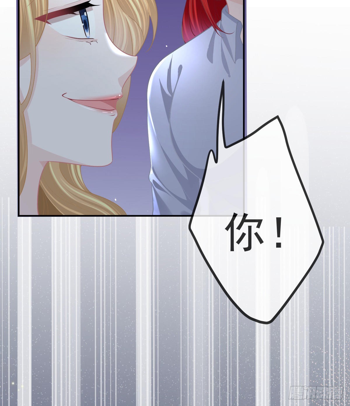 第86话 只有她能碰57