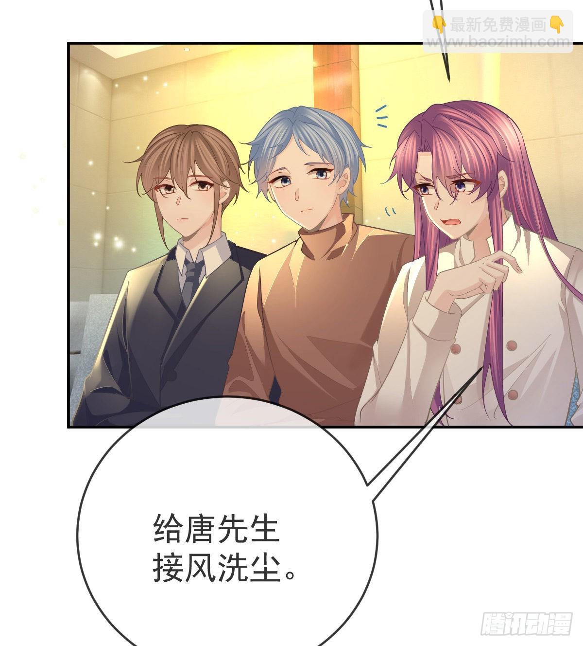 第91话  庭审宣判12