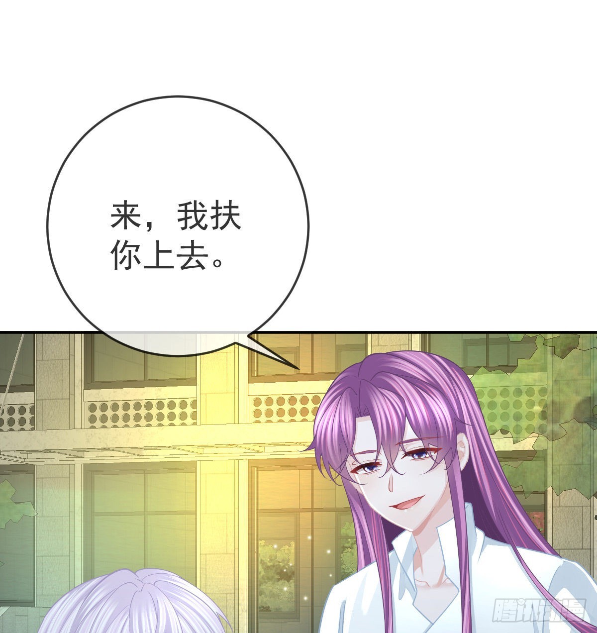 第91话  庭审宣判25