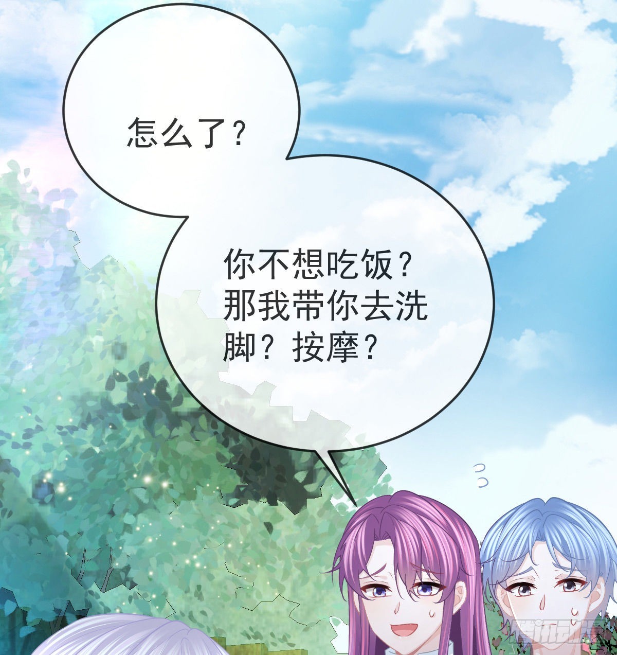 第91话  庭审宣判27