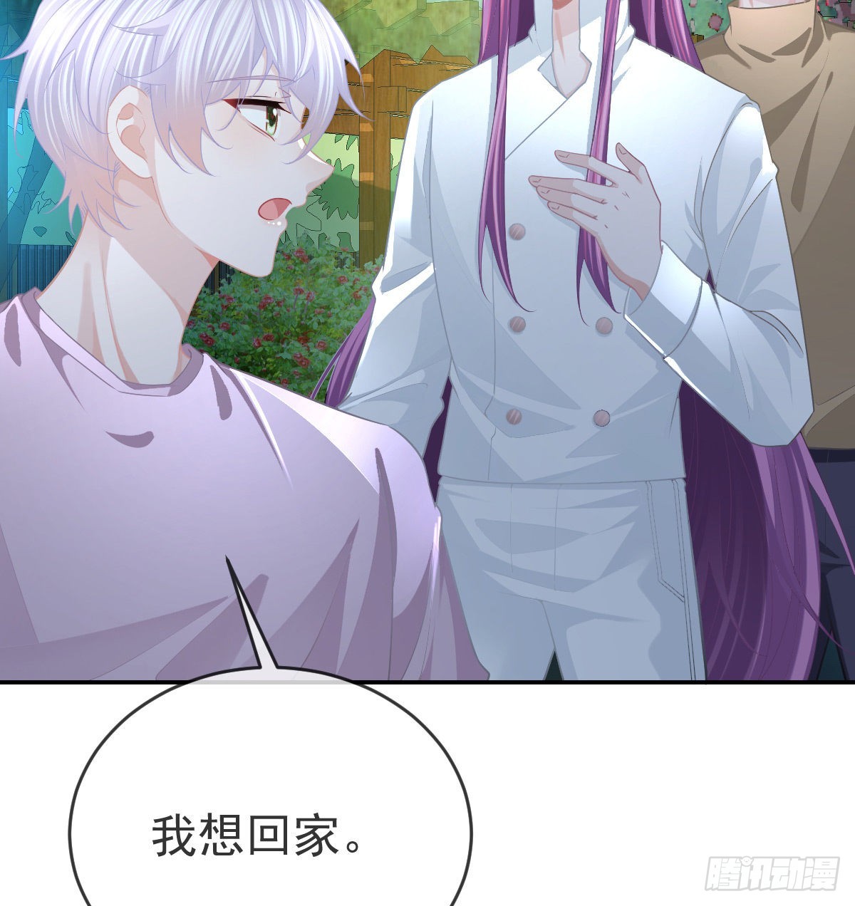 第91话  庭审宣判28
