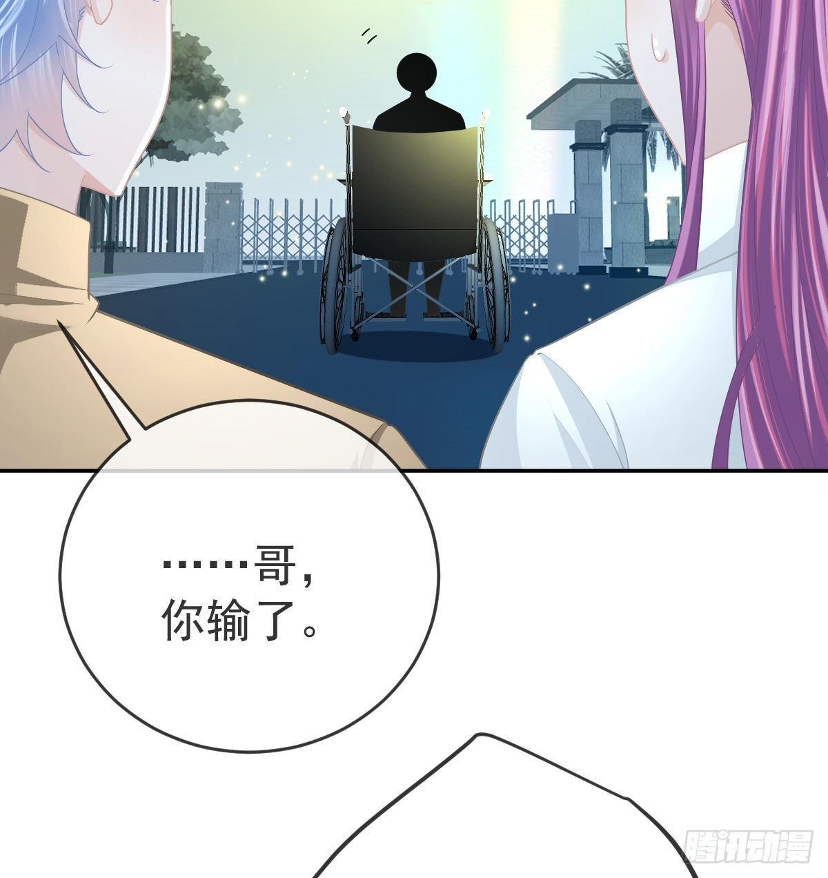 第91话  庭审宣判38