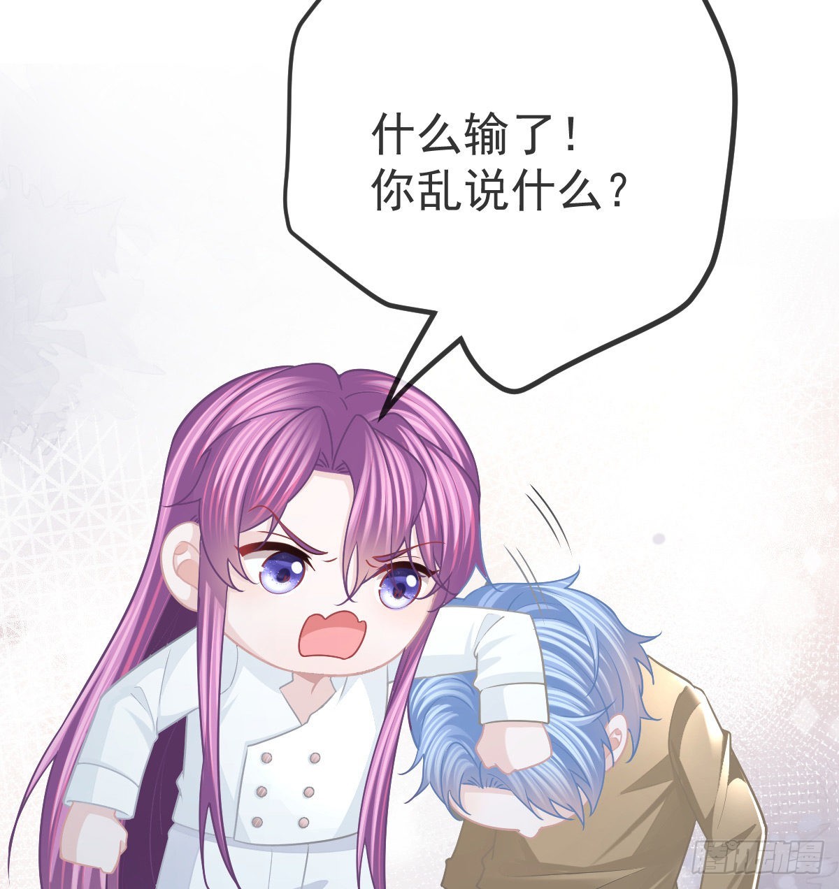 第91话  庭审宣判39