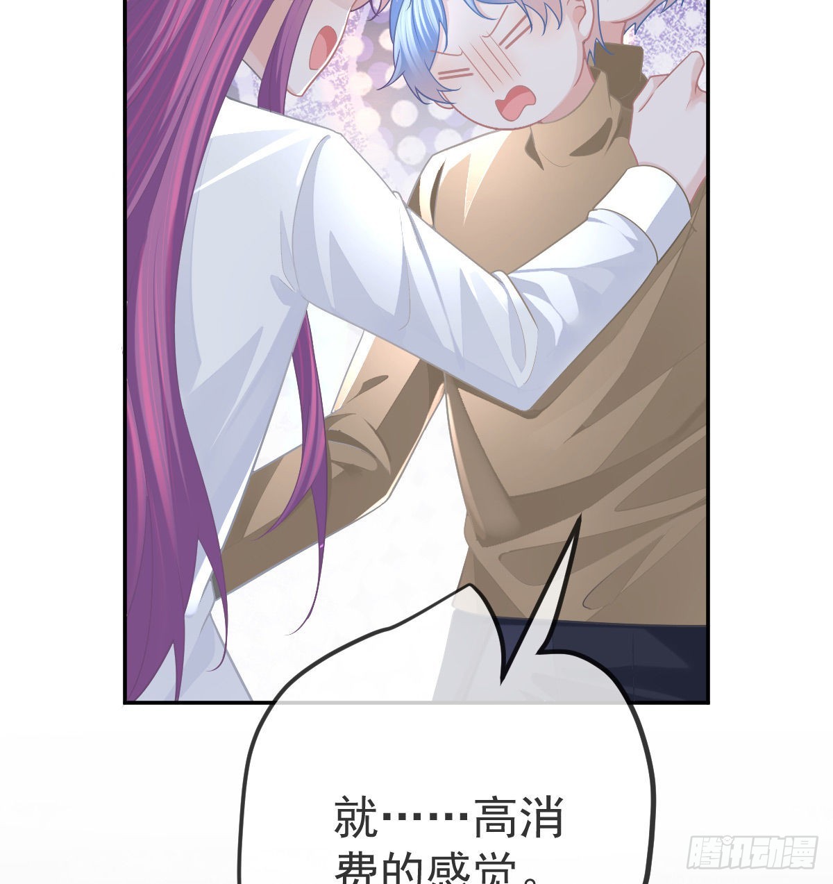 第91话  庭审宣判44
