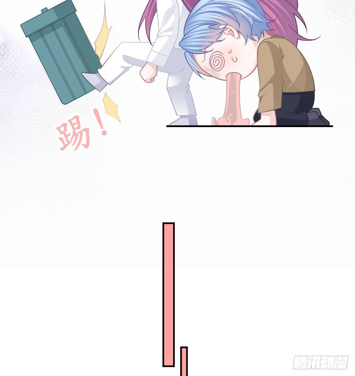 第91话  庭审宣判46