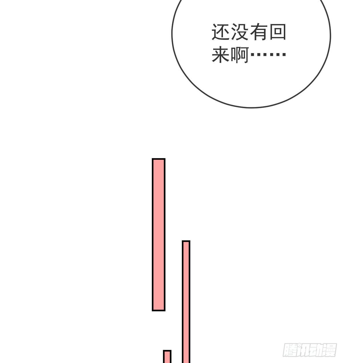 第91话  庭审宣判59