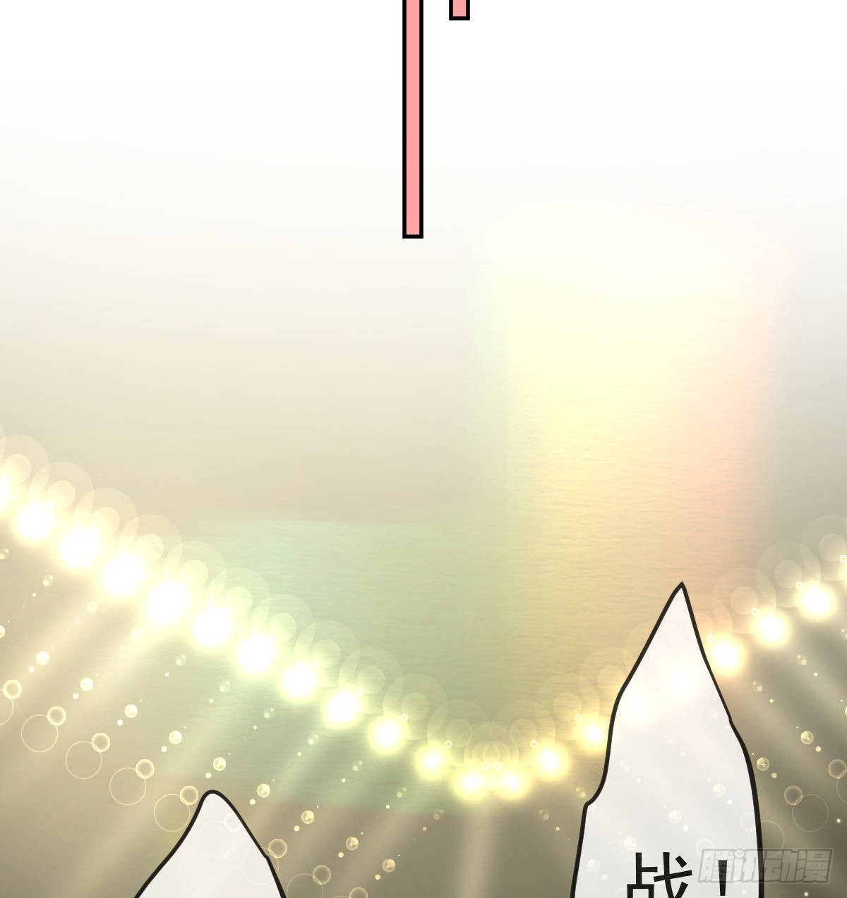 第91话  庭审宣判60