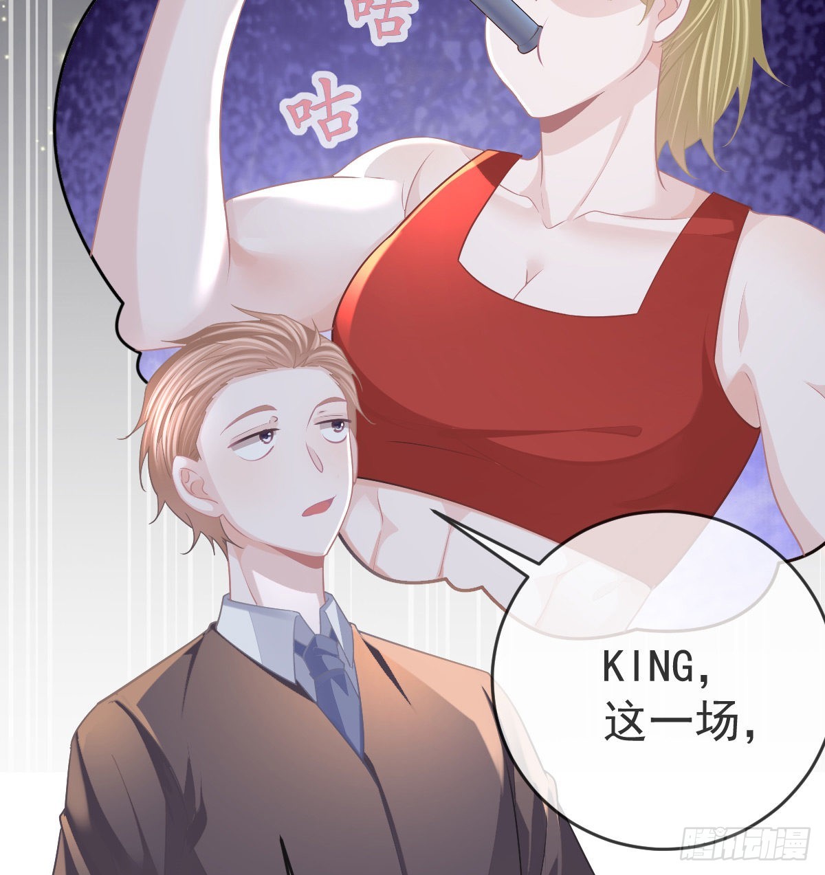 第91话  庭审宣判65