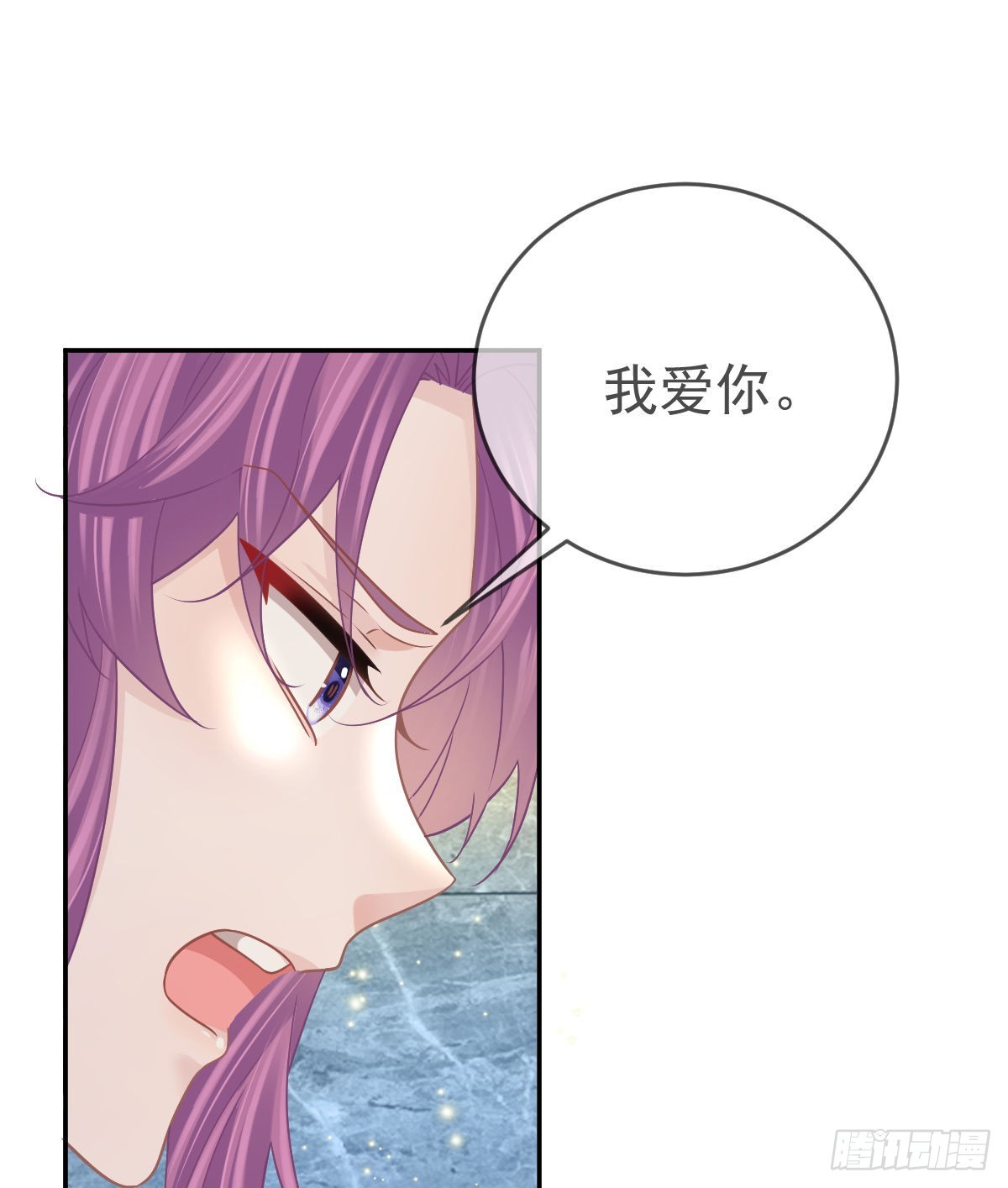 第98话 逐个击破56