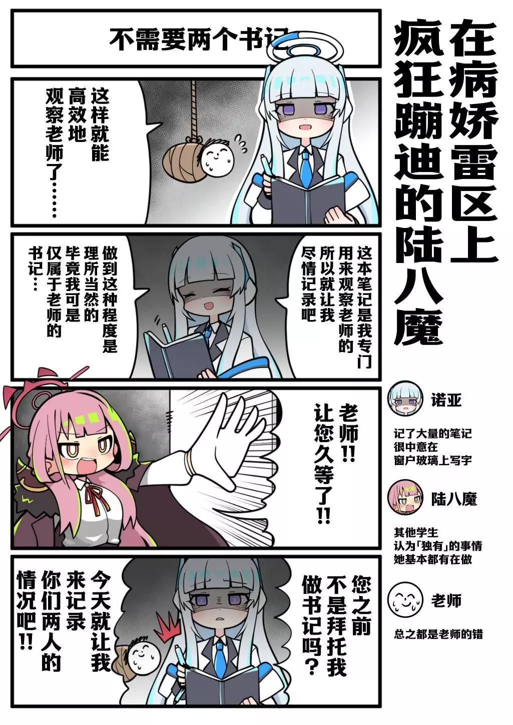 全一话11