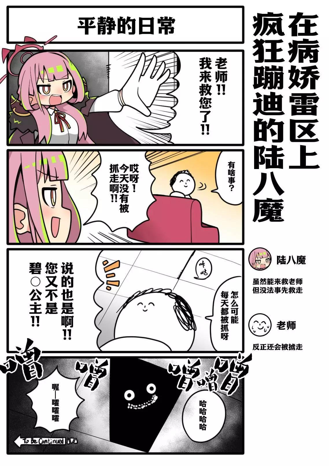 全一话22