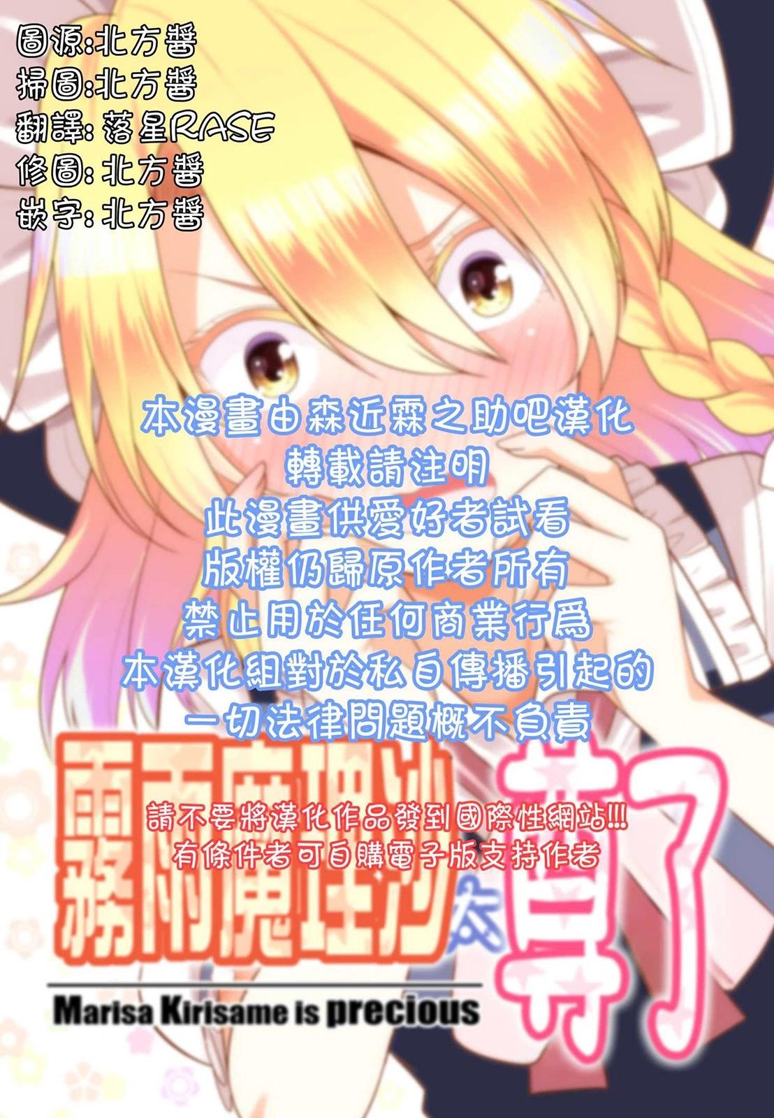 第01话0