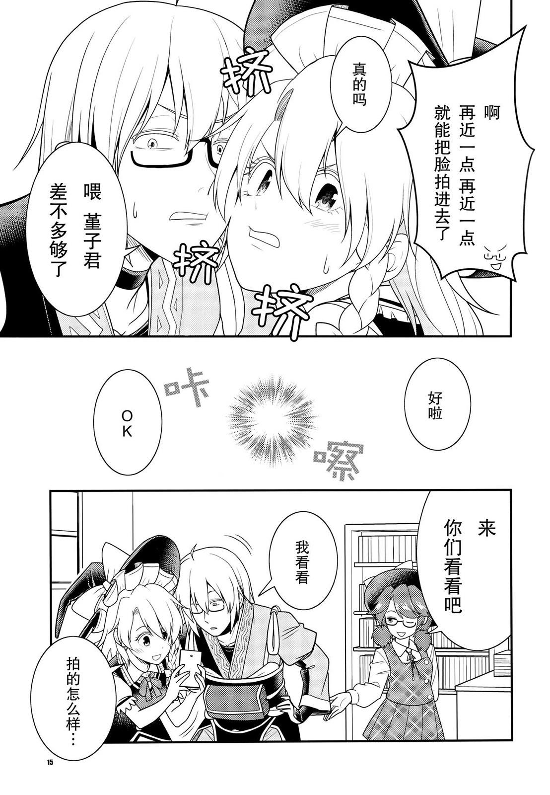 第01话15