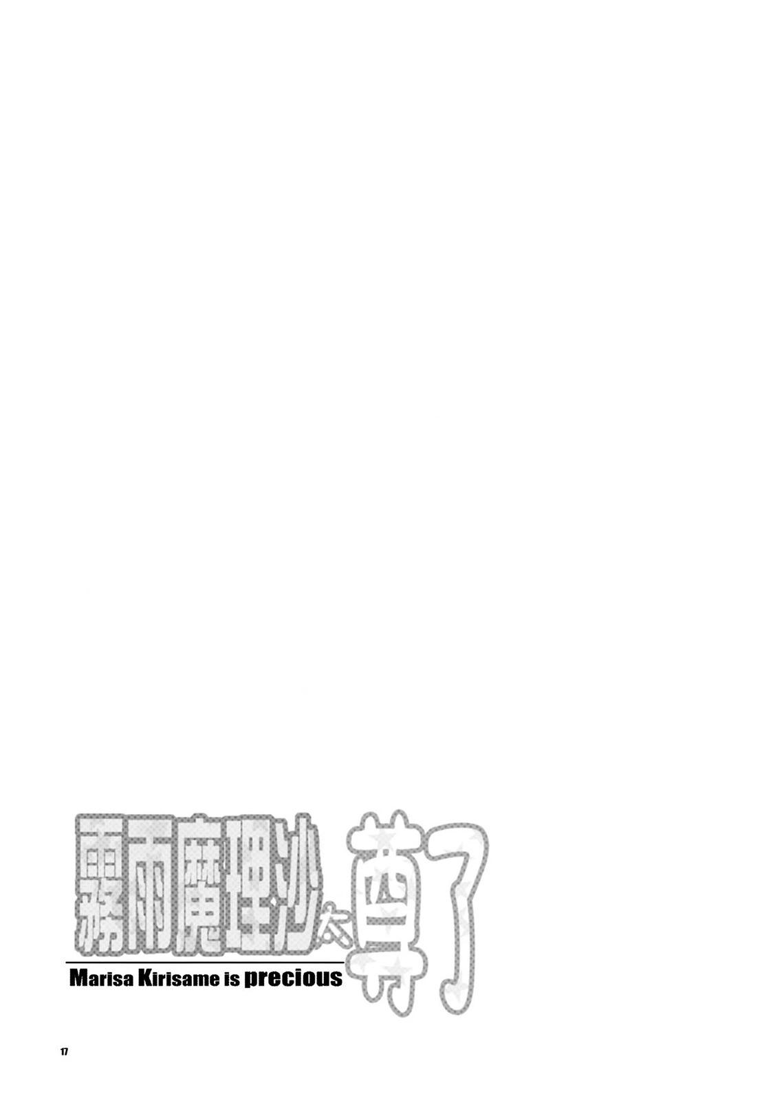 第01话17