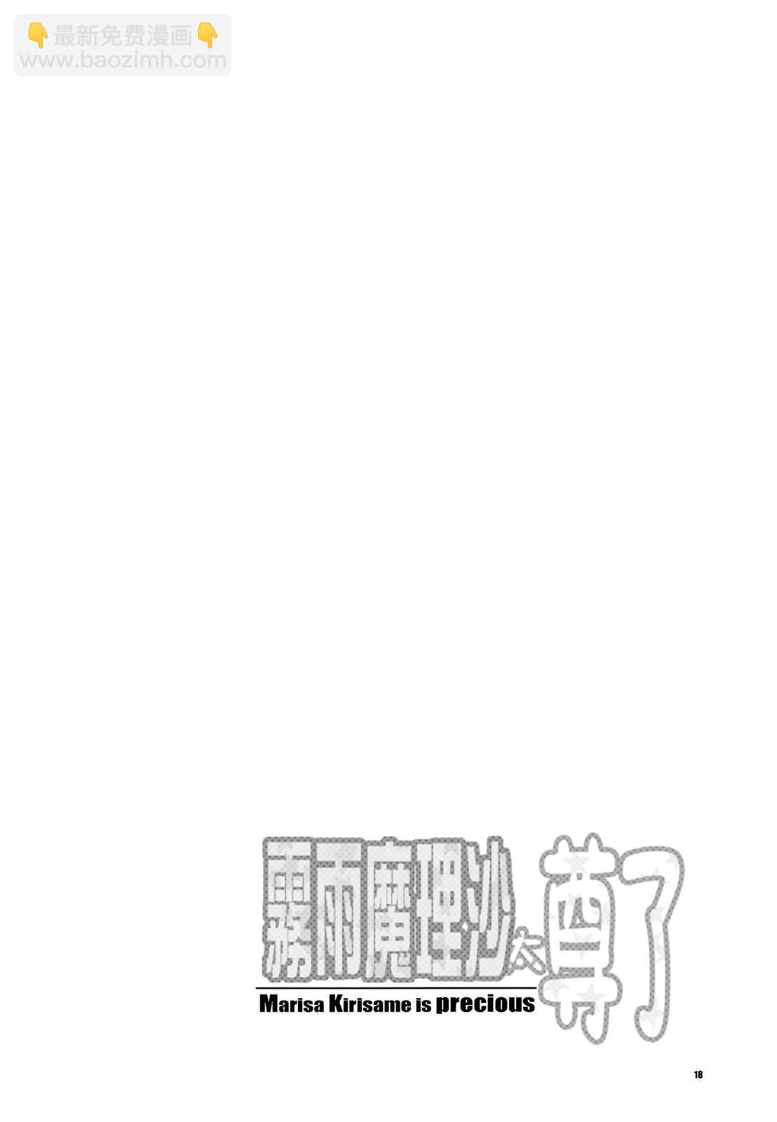第01话18