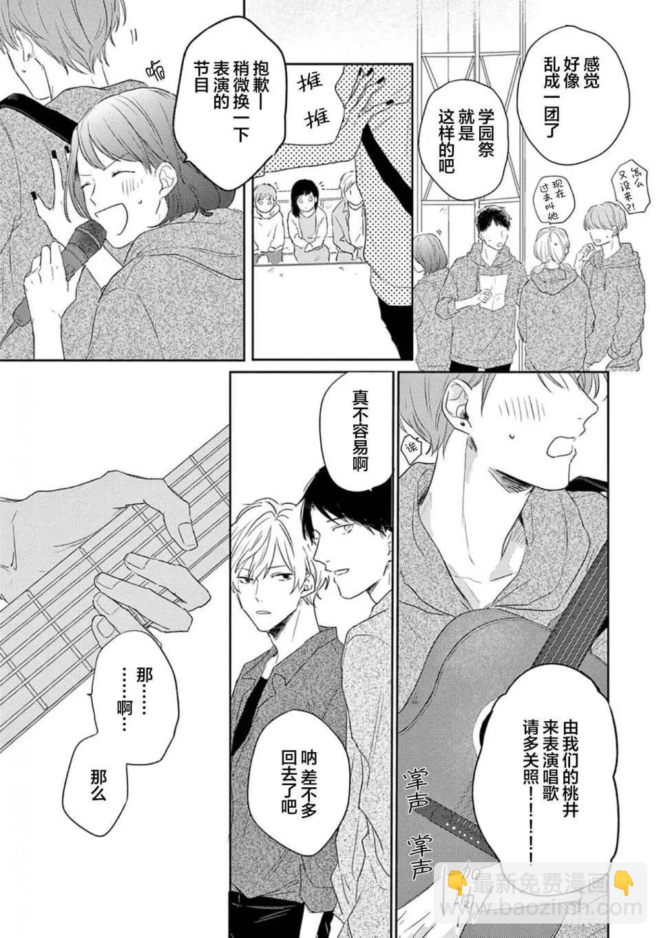 全一卷10