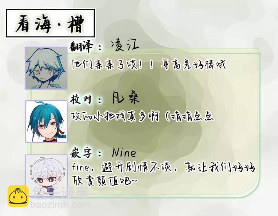 全一卷101