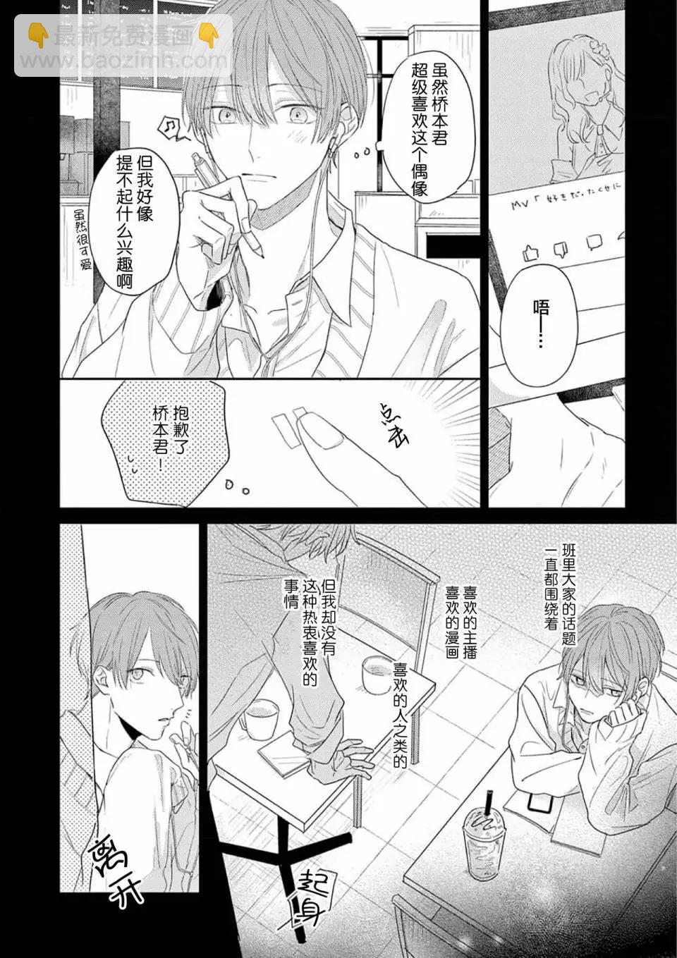 全一卷109