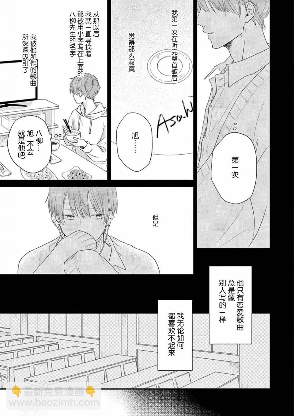 全一卷112