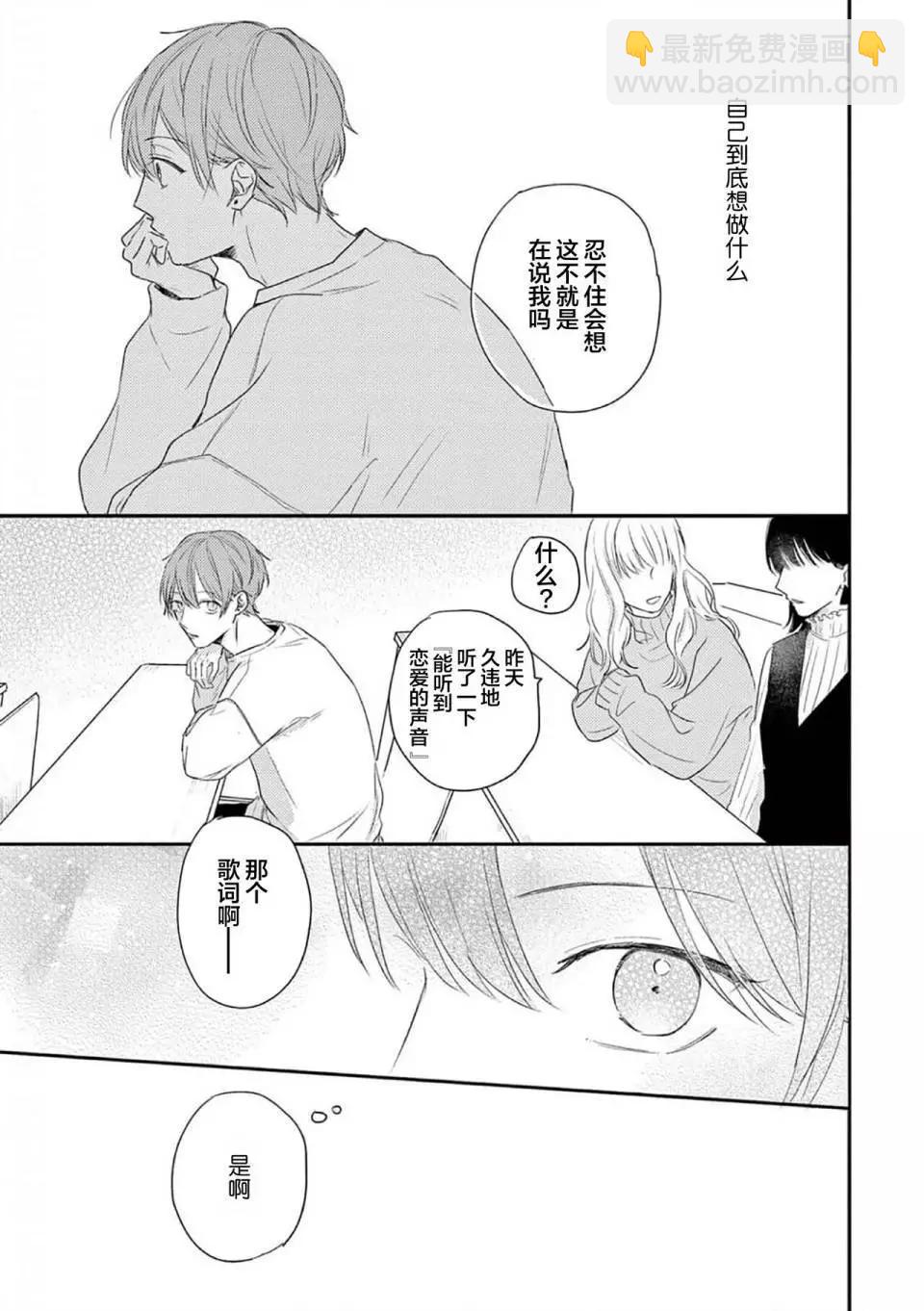 全一卷114