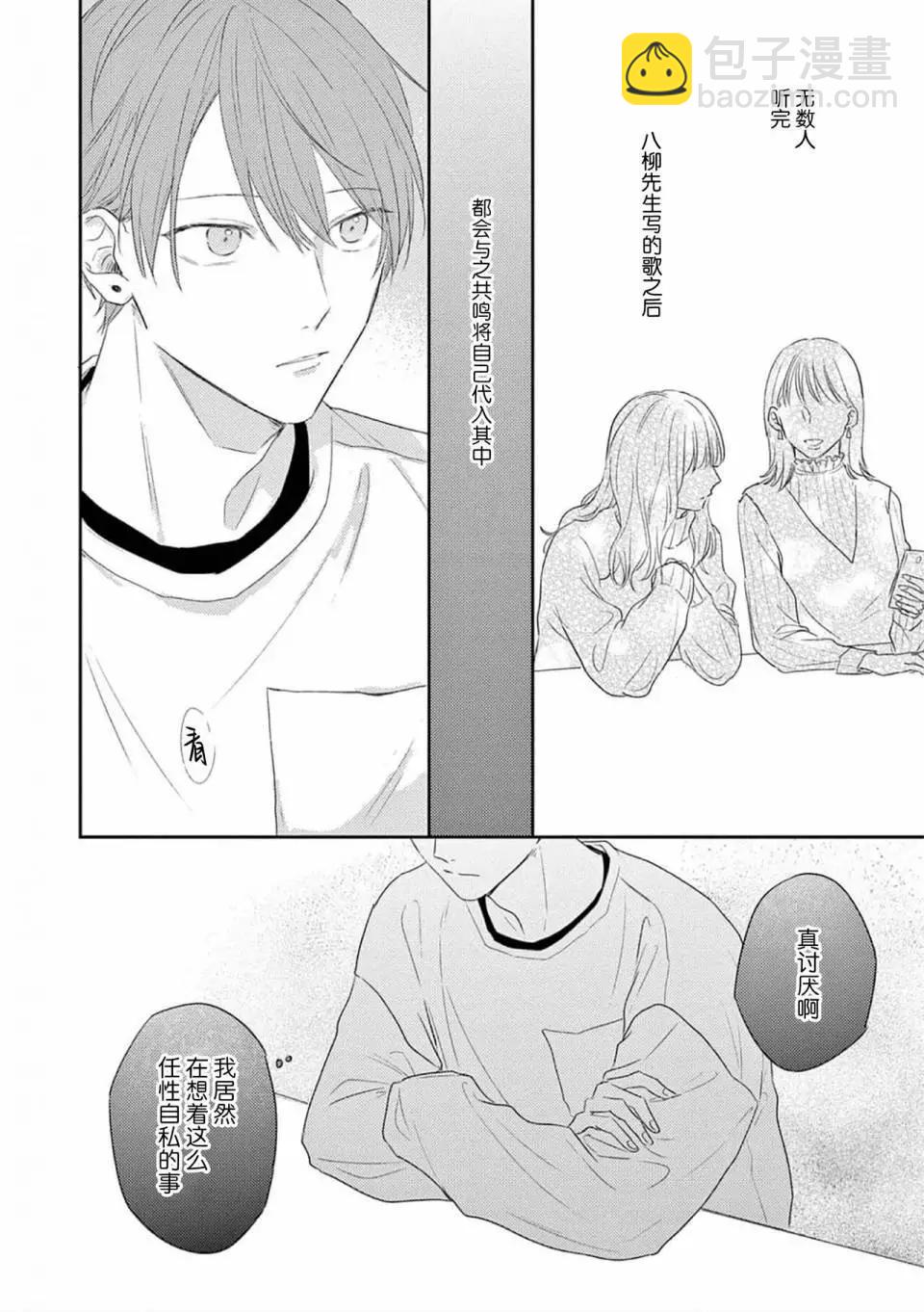 全一卷115