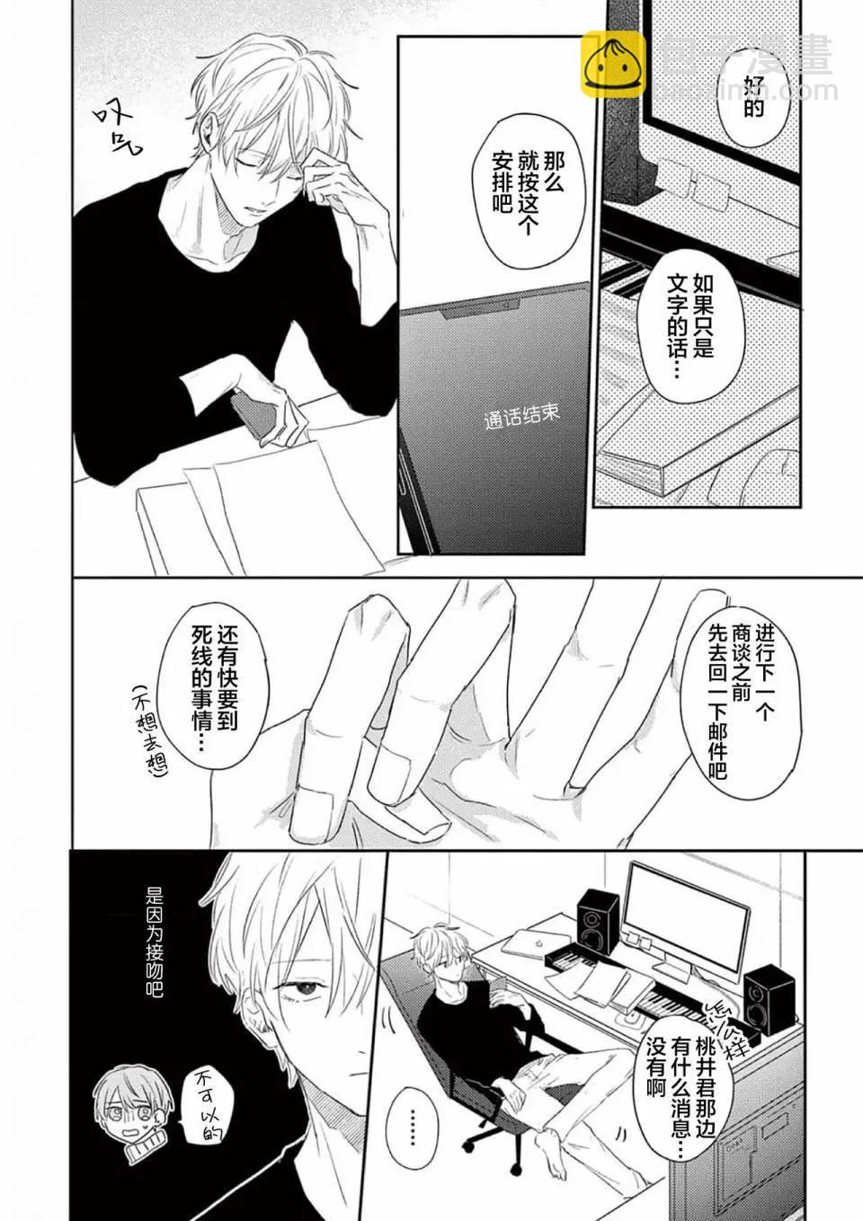 全一卷117
