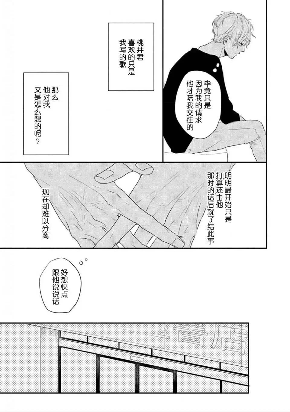 全一卷118