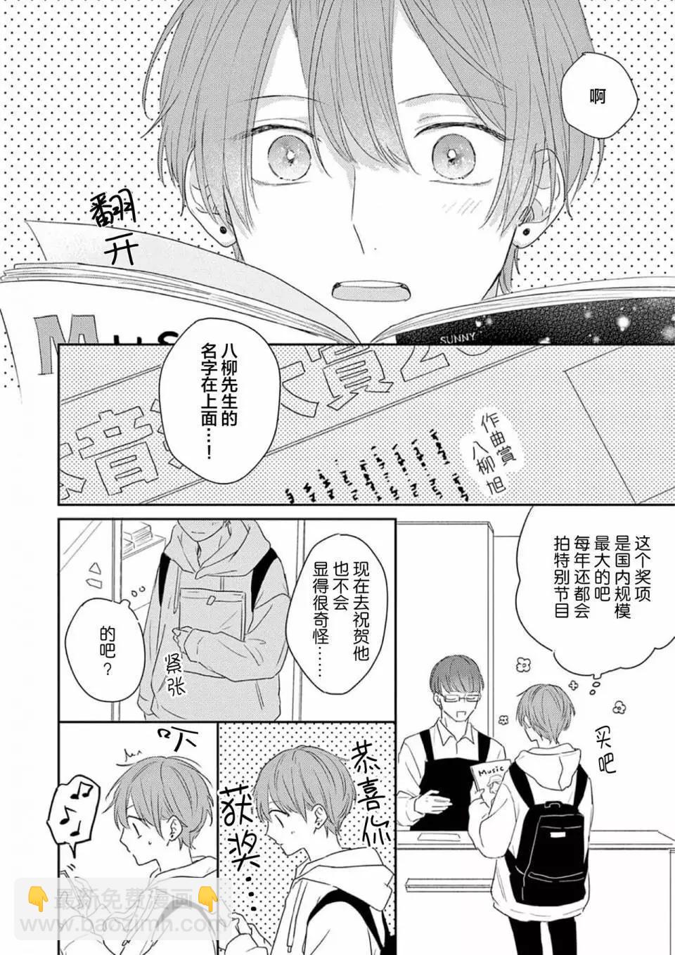 全一卷119
