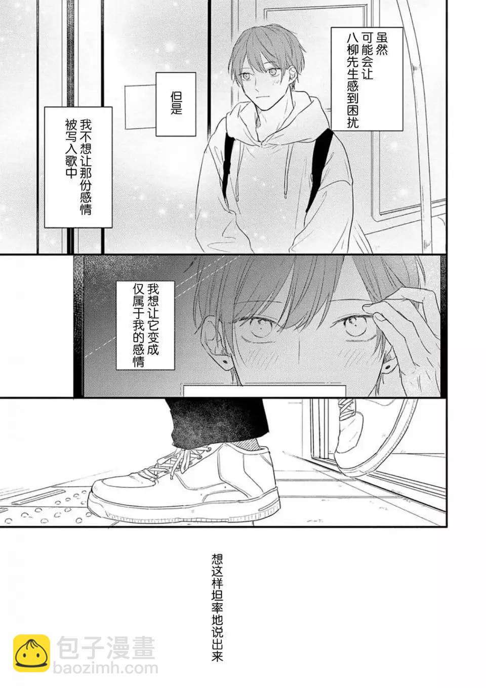 全一卷122