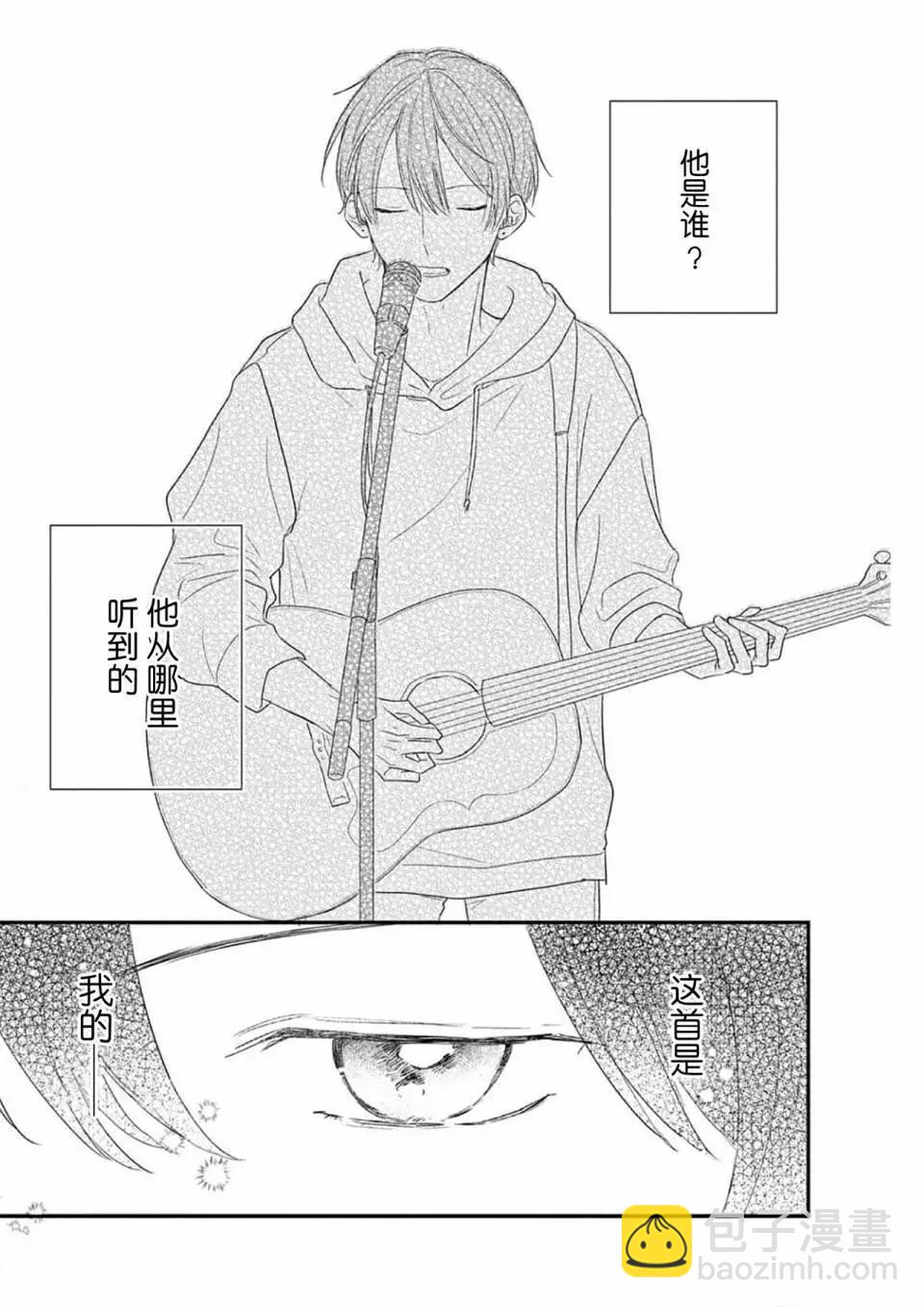 全一卷13